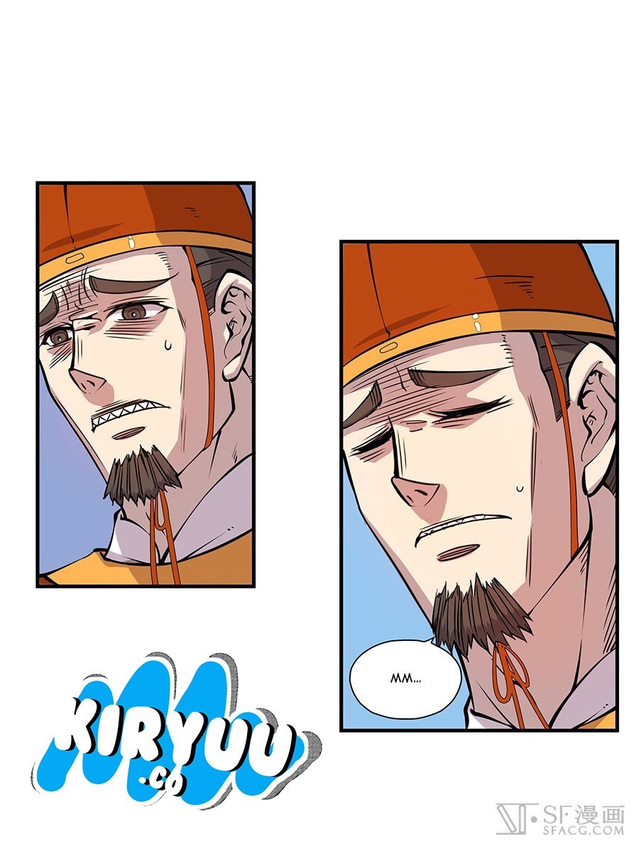 Martial King’s Retired Life Chapter 04 Gambar 52